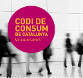Código de Consumo para autónomos y microempresas